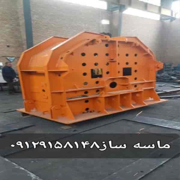 ماسه ساز